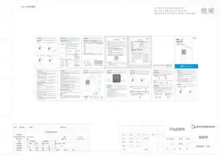 Midea美的 电热水瓶RoHSMK-EB50D1EB50D11600LED指示灯GB